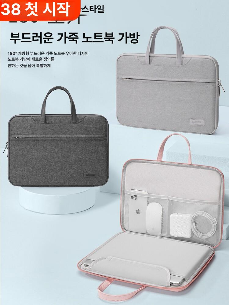 노트북가방 맥북 에어 아이패드 - 상세 이미지 2