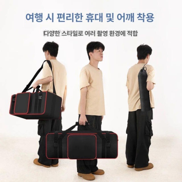 전문 C스탠드 스크레이퍼 보관 캐리어 촬영 항목 LED 평판등 수납백 삼등추천 - 상품 이미지