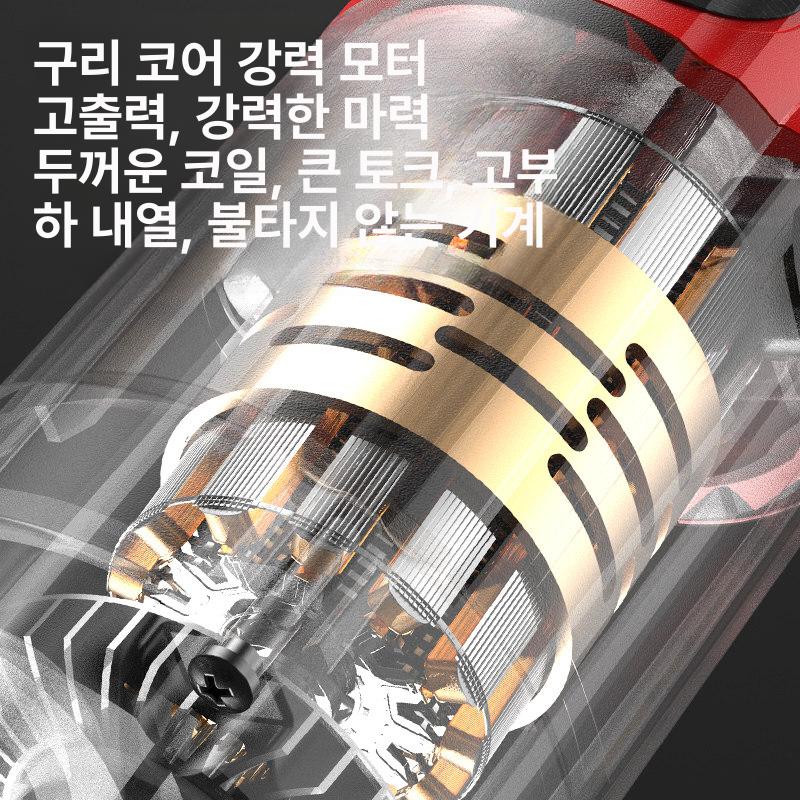 전동 녹제거기 철강 철근 이중롤 구조물 철골 브러시 9800w 13cm 브러시 2개 - 상세 이미지 4
