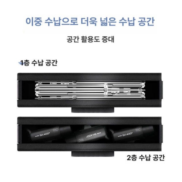 전문 C스탠드 스크레이퍼 보관 캐리어 촬영 항목 LED 평판등 수납백 삼등추천 - 상세 이미지 5