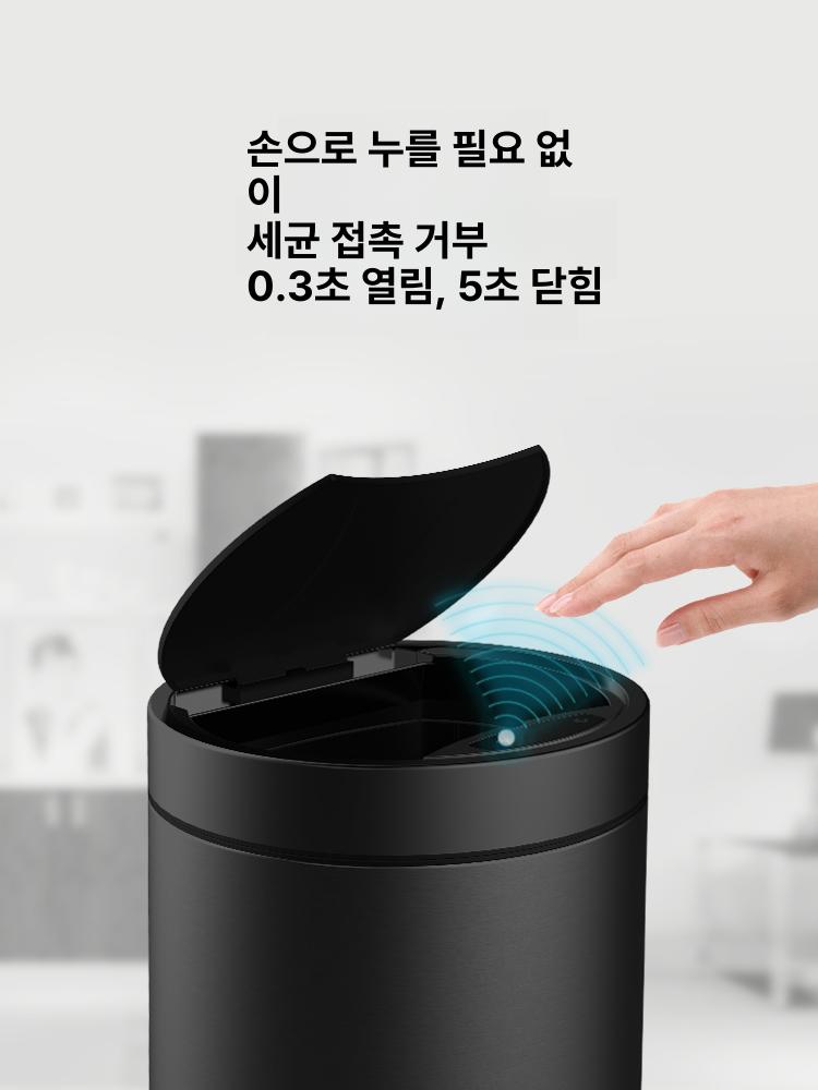 어묵 조리기 간편사용 떡볶이 편리한 간편 어묵탕 오뎅 6L 프리미엄 블랙 배터리또는충전식2개선택 A - 상세 이미지 3