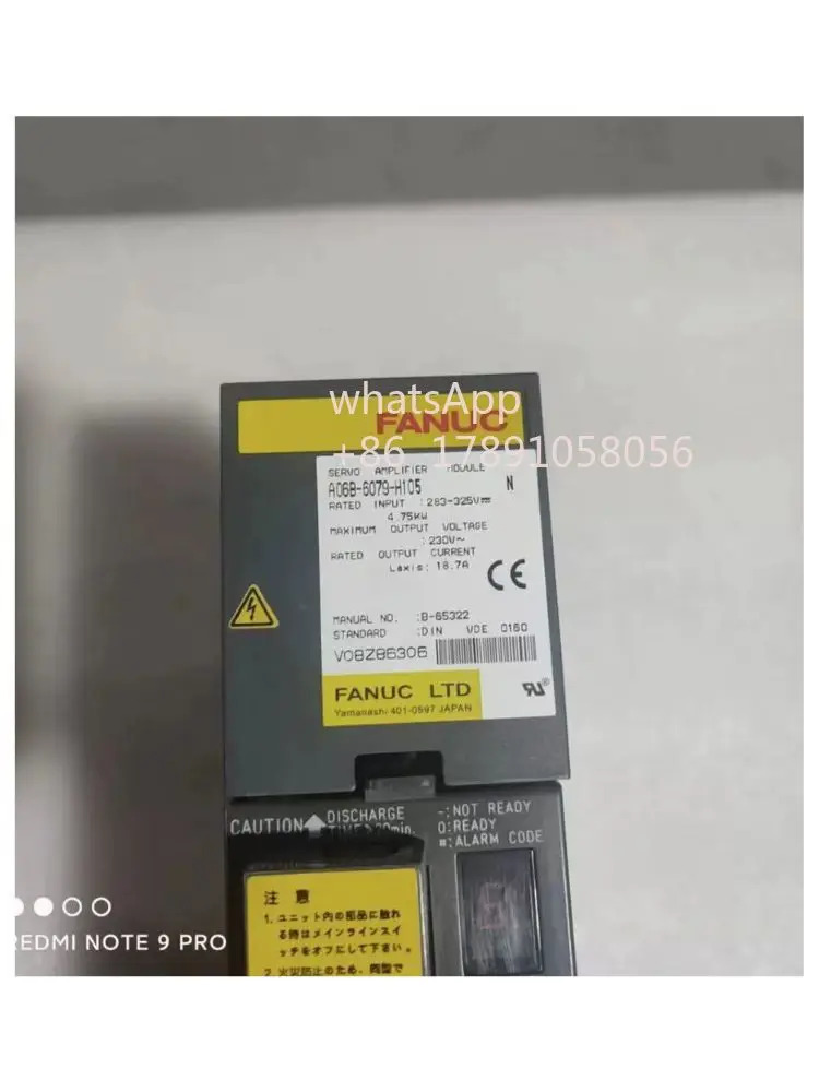 리퍼 A06B-6058-H006 드라이브 증폭기 완료