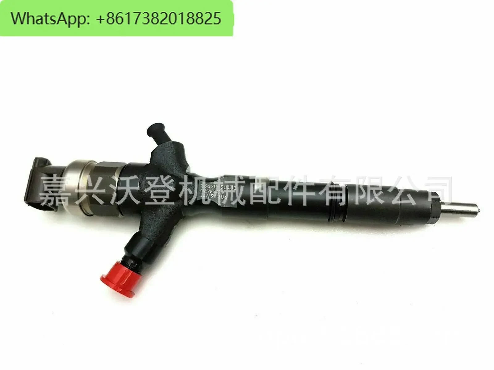 23670-30400 295050 -0460 인젝터.