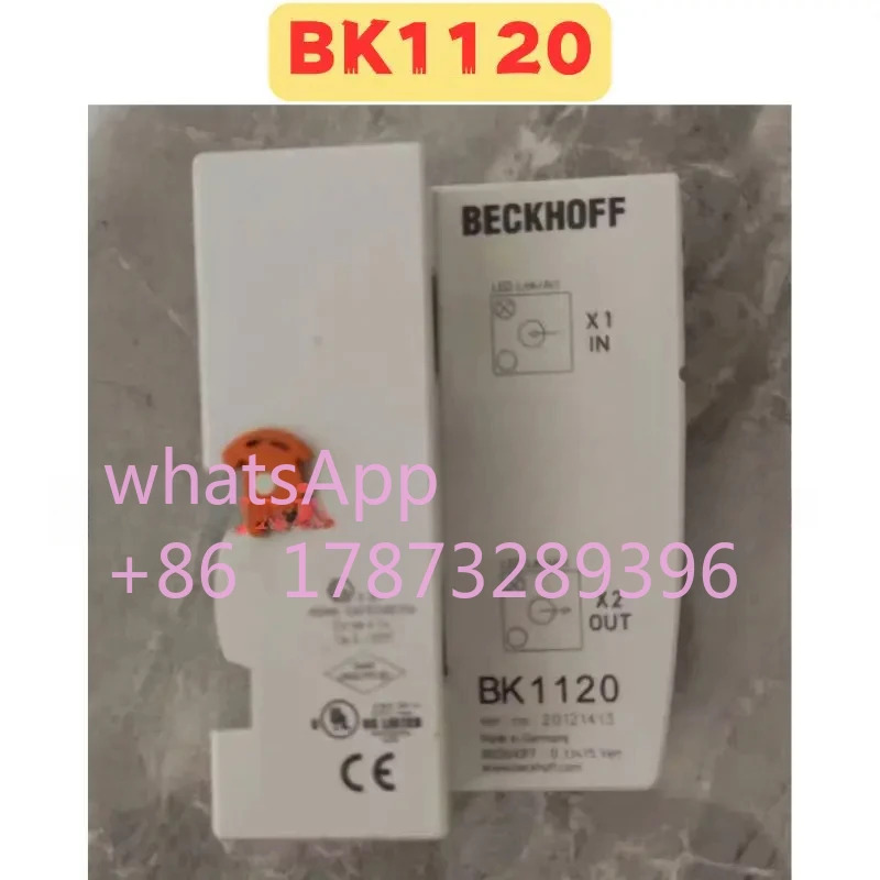 리퍼 모듈 BK1120 정상 기능 완료