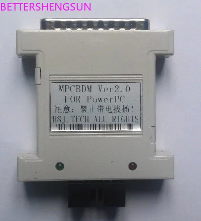PowerPC 에뮬레이터