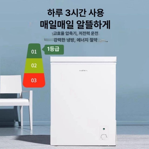 프리미엄 뚜껑형 냉동고 김치 젖을 술장고 미니 섞은 단온 108 에너지효율 1급 22.5kg - 상세 이미지 2