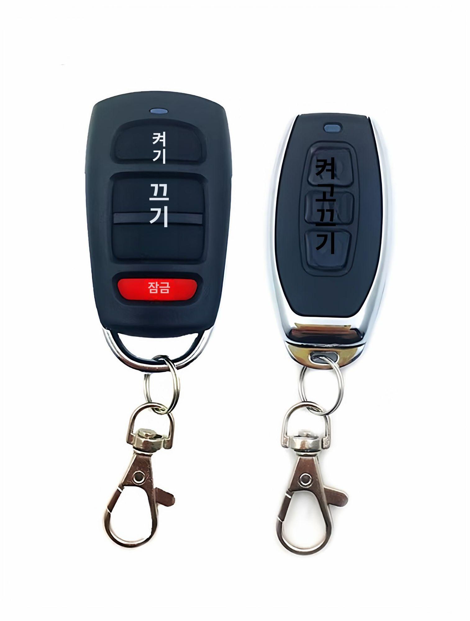 차량용경광등 충전식 LED 렉카 비상등 경고등 공사차 피치 우드 433 - 상세 이미지 5