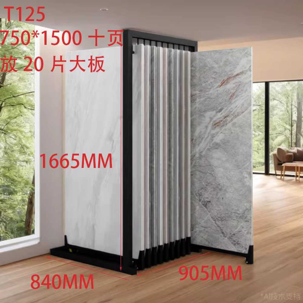 타일 전시대 철제 대리석 슬라이딩 타일걸이 슬롯 600x600mm 20장 수용/10단 - 상세 이미지 3