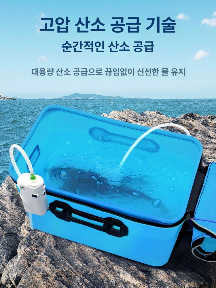 물펌프 두레박 기포기 낚시용 기포발생기 워터펌프 갯바위 블루 3m호스 수중 펌프 조명 산소 공급 - 상세 이미지 4
