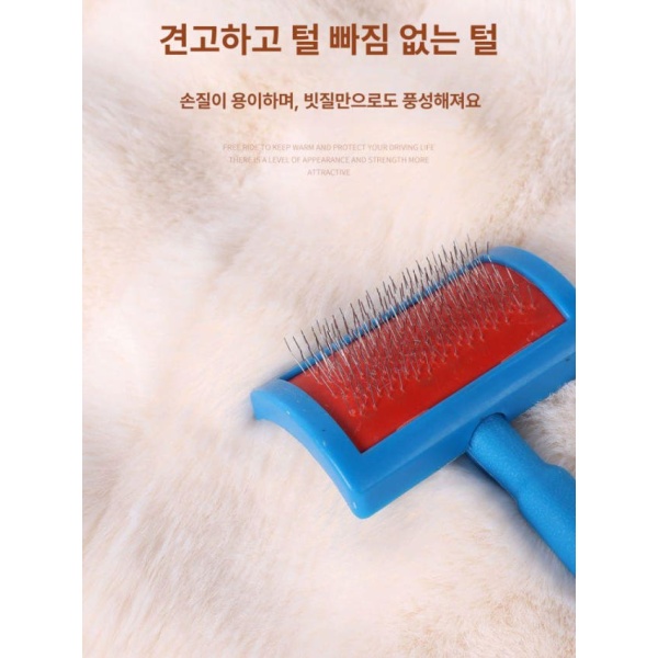 프리미엄 사계절 시트 자동차의자커버 올인원 앞좌석 카시트 베이지화이트 앞좌석 개별 버블플리스 - 상세 이미지 3
