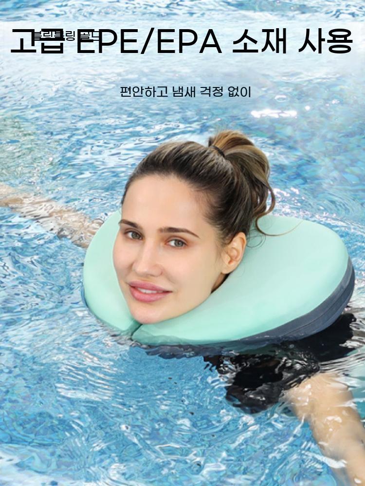 성인 수영 목튜브 튜브 수영장 넥튜브 성인용 바다 물놀이 - 상세 이미지 2