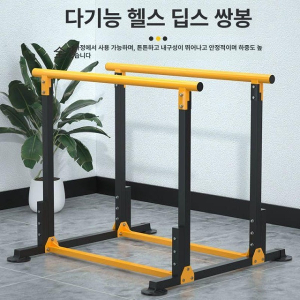 최강 훈련용 분할 철봉 손잡이 시스템 평로라 안전바 부상 전체 강철 재질 - 상세 이미지 4