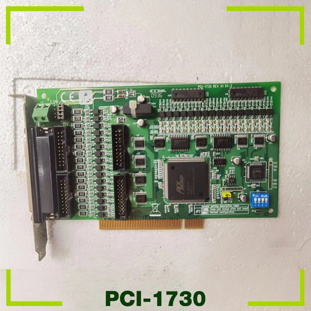 어드밴텍 PCI-1730카드 32채널 절연 디지털 입력/출력 카드