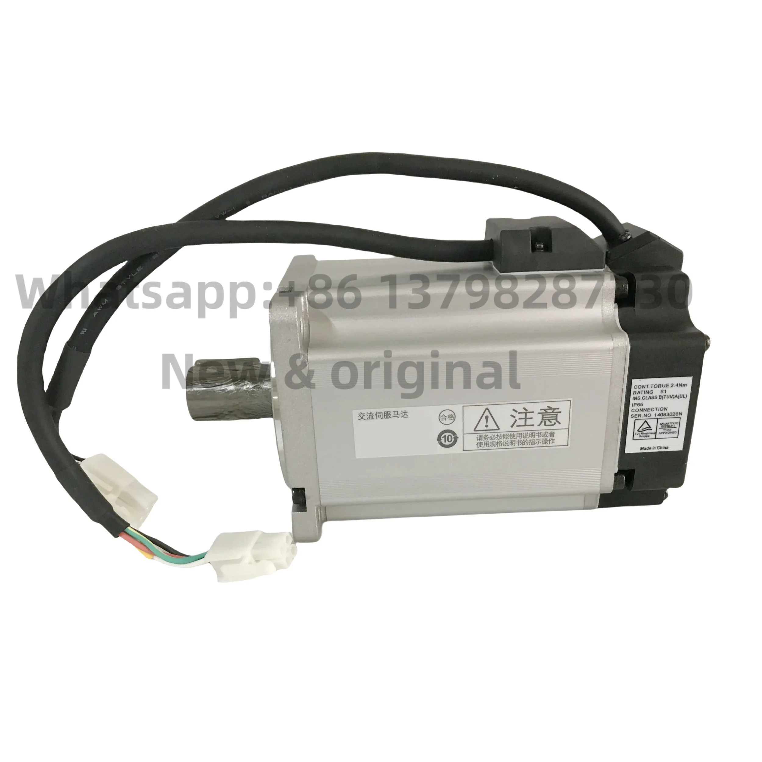 오리지널 서보모터 MHMD082P1S MHMD082P1U 신품