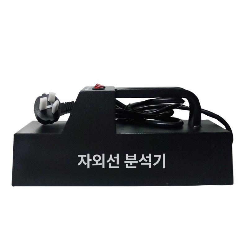 자외선 측정기 uv 분석기 검사기 필름 검출기 암실 측정 테스트 카메라 감지기 테스터 - 상세 이미지 3