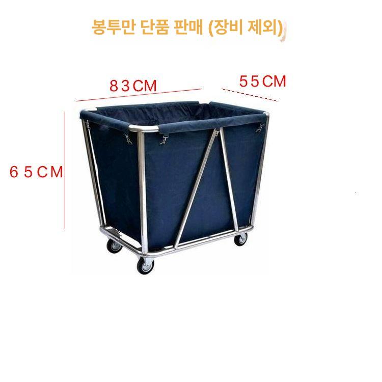 이동식 세탁물 트롤리 접이식 스테인리스 카트 빨래 바구니 목욕탕 빨래통 대용량 수거 - 상세 이미지 2