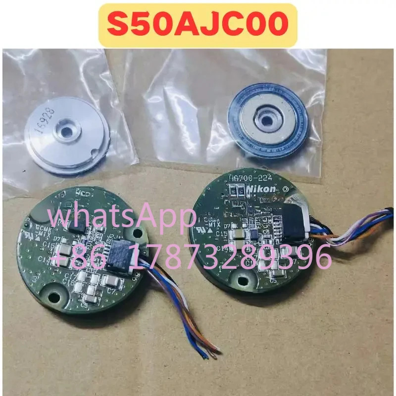 리퍼 엔코더 S50AJC00 정상 기능 완료