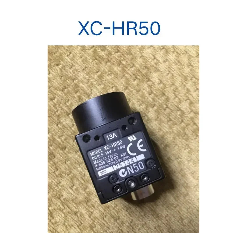 리퍼 XC-HR50 완료 기능 손상 없음