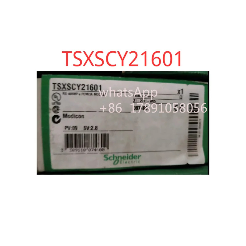 TSXSCY21601 모듈