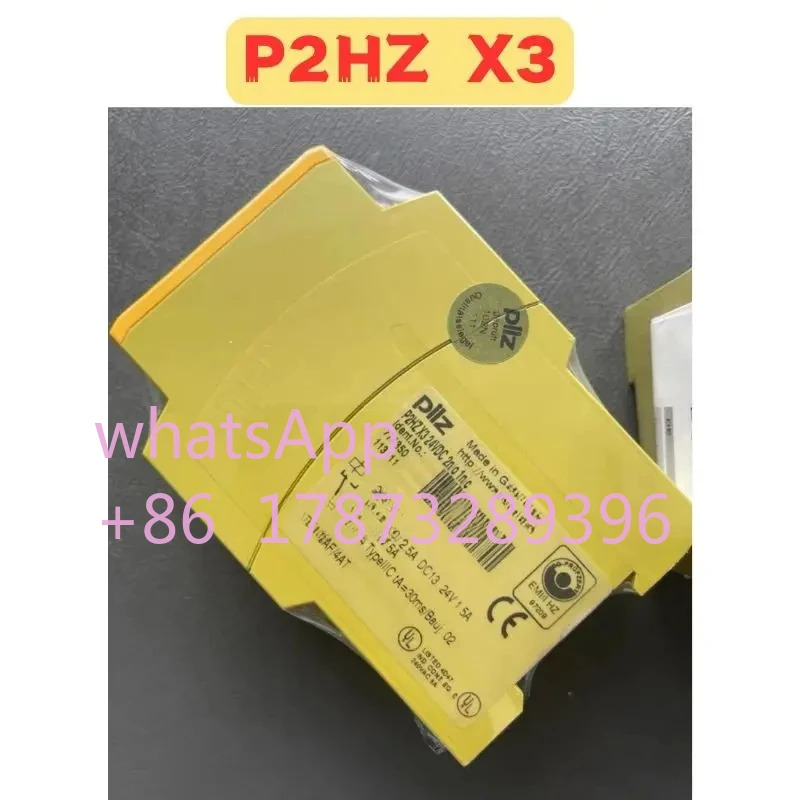 P2HZ X3 릴레이