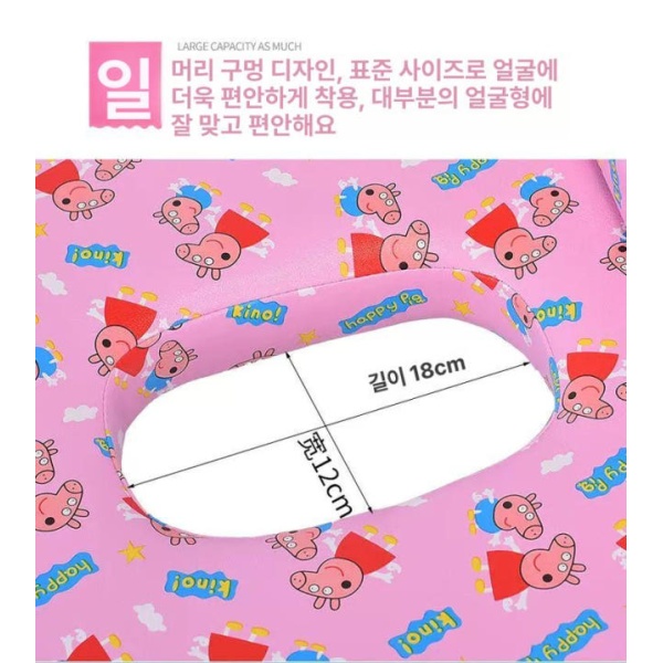 프리미엄 마사지침대 안마침대 맛사지침대 경락 비닐 한의원 레드1 블랙 - 상세 이미지 3
