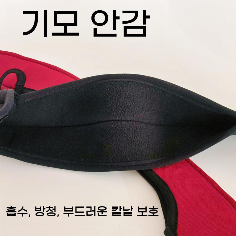 스피드 커버 스케이트 날집 보호 블레이드 쇼트트랙 덮개 피겨 - 상세 이미지 3
