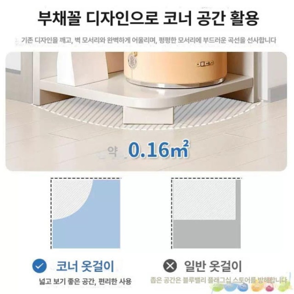 모던 책꽂이 서재 틈새 전면 회전형 북타워 수납장 책장 두꺼운 선반 브러시 오크 3층 30CM - 상세 이미지 3