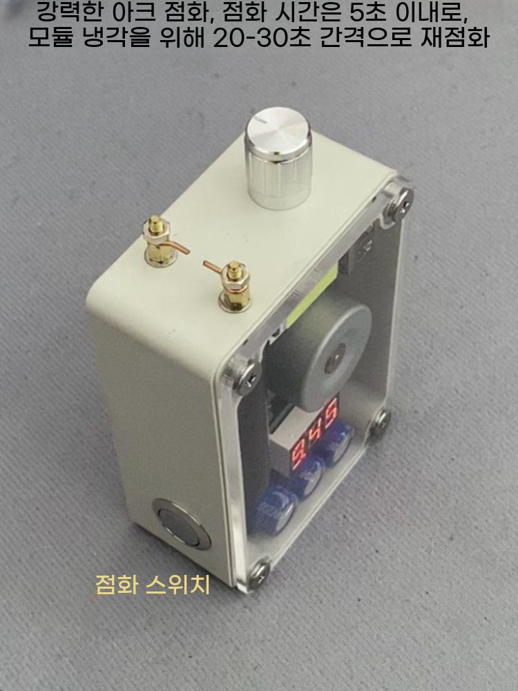 손 발전기 크랭크 충전 조명 9V 3전 USB 자가 해콘덴서 수동 - 상세 이미지 4