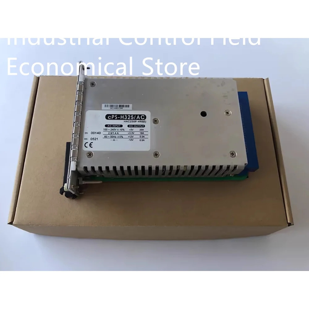 에이디 CPS-H325/AC CPIC용