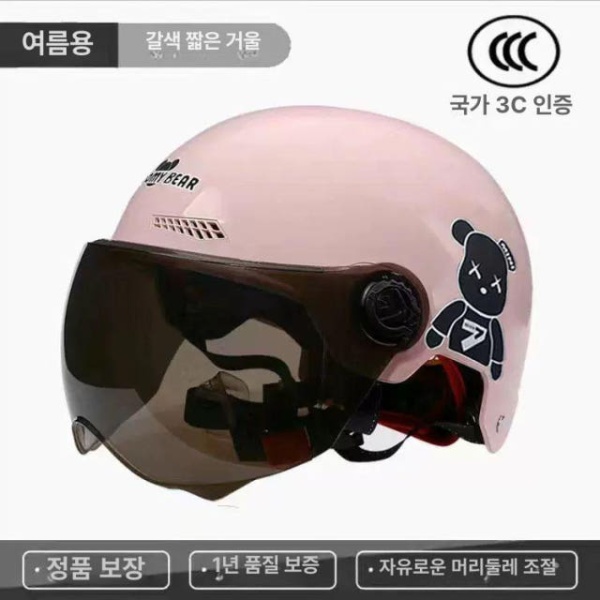 최신형 통풍 귀여운 여름용 사계절용 헬멧 스쿠터 헬맷 원색무광검정미러없음 - 상세 이미지 4