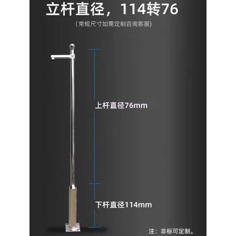 CCTV 폴대 기둥 전주 카메라 지지대 전봇대 볼트 야외 1m 304스틸 - 상세 이미지 2