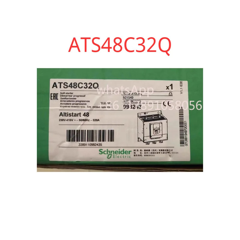 ATS48C32Q 소프트 스타터