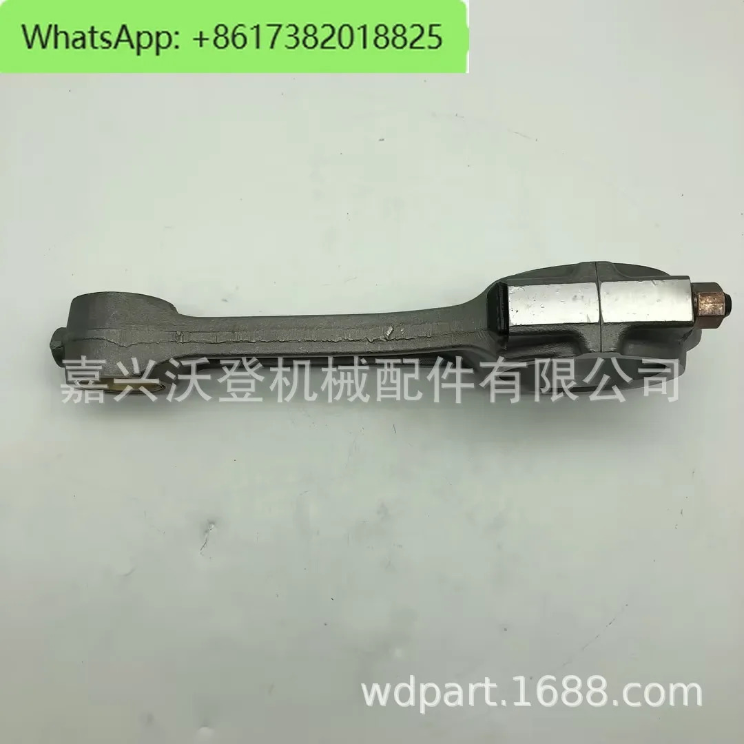 32A19-00011 32A 1900011 S4S S6S F18B F18C커넥팅 로드
