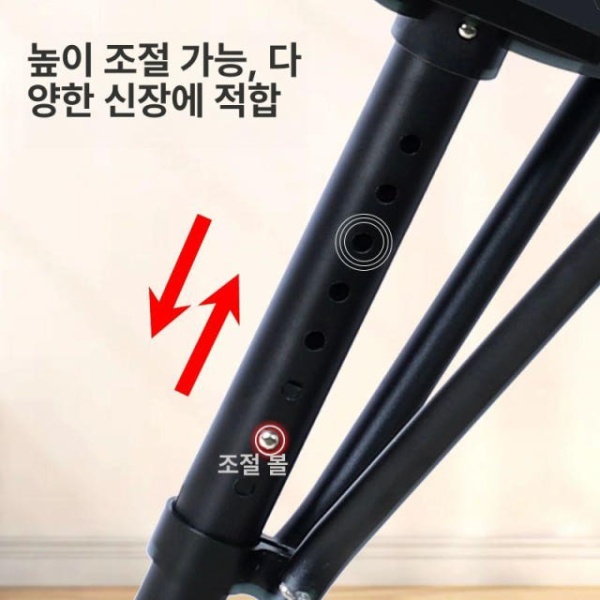 편안한 보행보조기 지팡이 노인 스쿠터 목발 할머니 팔걸이 대형 안정형 왼쪽 프리사이즈 - 상세 이미지 3