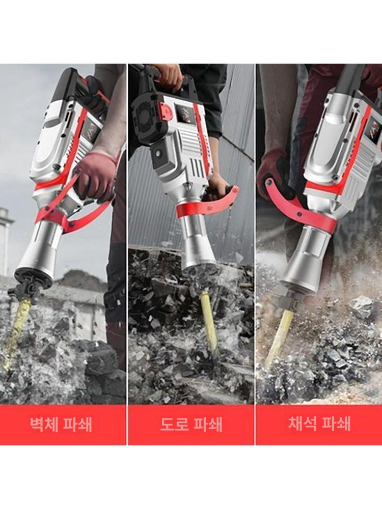 착암기 가솔린 해머 로터리 임팩트 기능 충전식 고출력 168A 5900W산업등급충격흡수포함 피크 이미지 6
