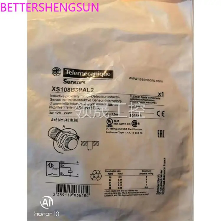 스위치 감지 거리 Xs108b3pal2 직경 8mm 주석 25 903618