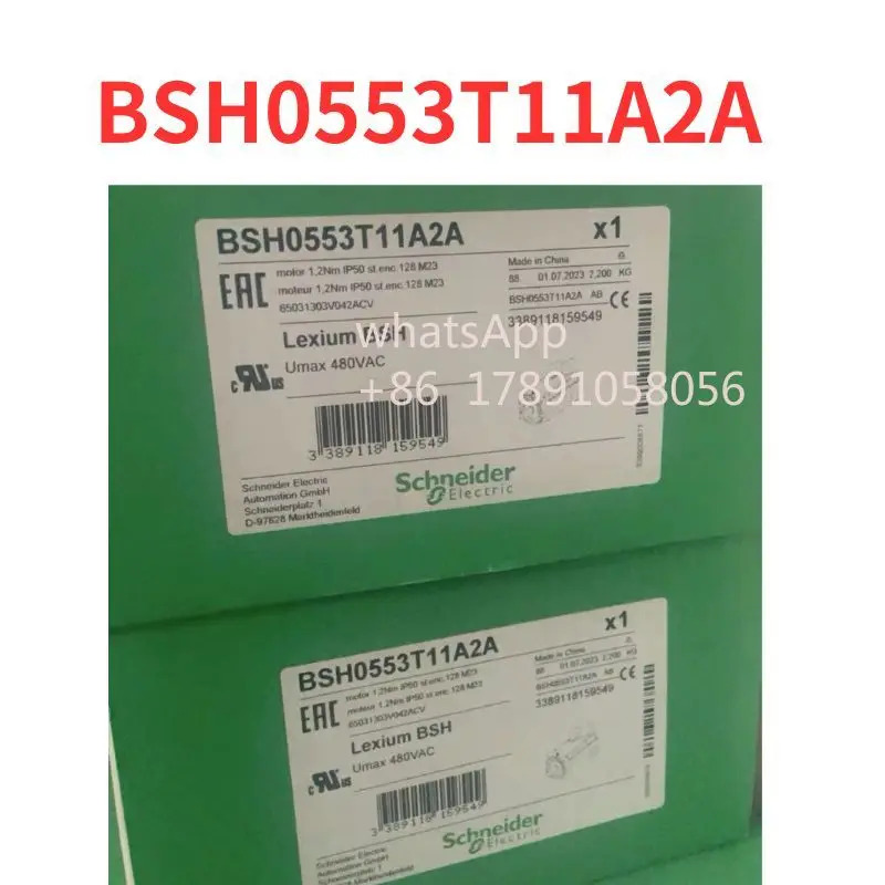 BSH0553T11A2A 모터
