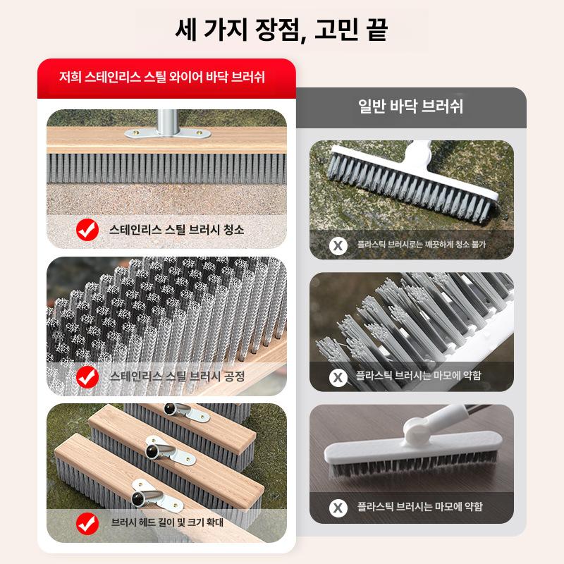 바닥 쇠브러시 화장실 청소용 스테인레스 브러시 야외용 20cm 세트 헤드+커넥터+강화봉 - 상세 이미지 4