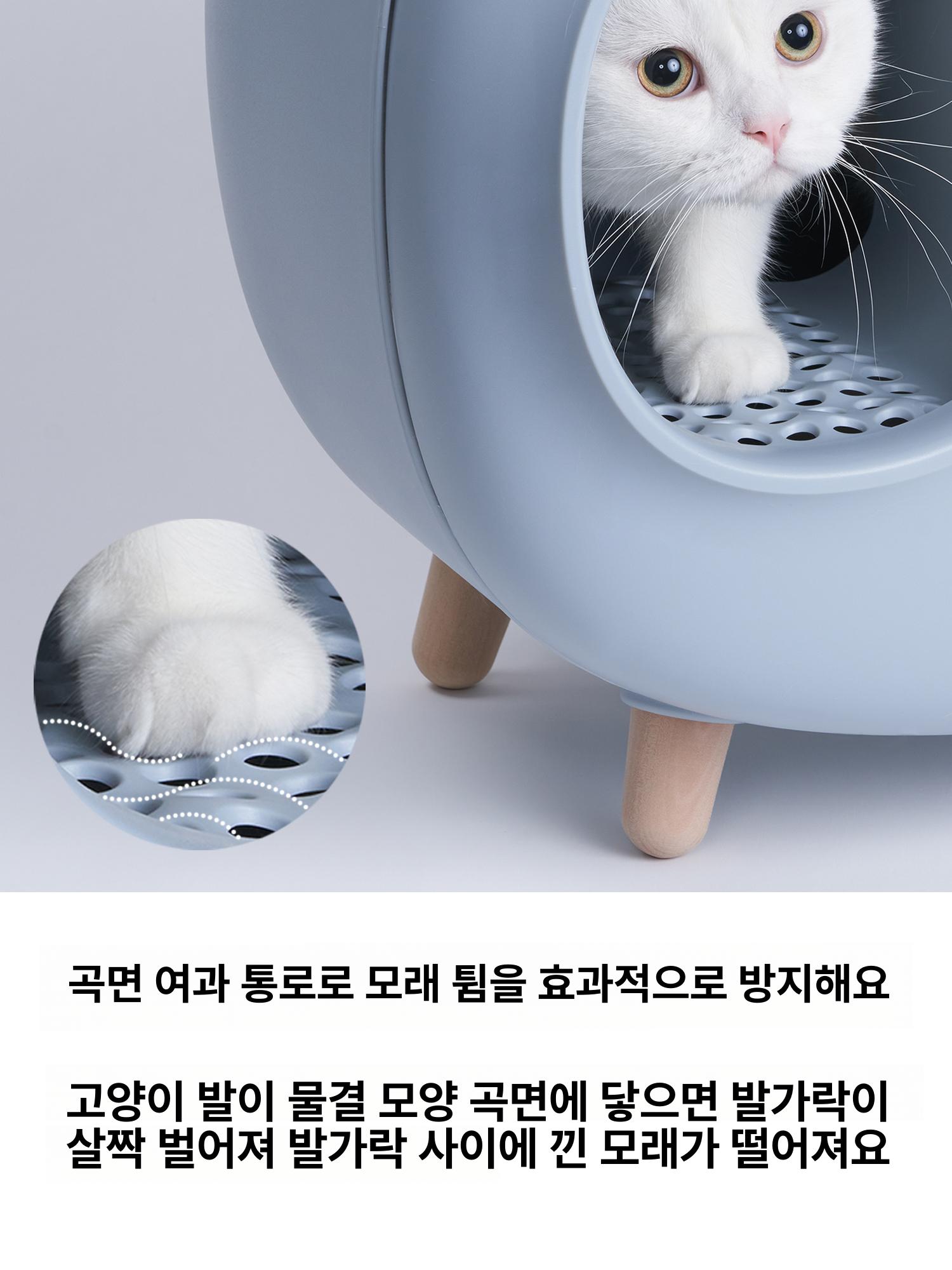 고양이 후드형 화장실 사막화방지 밀폐형 배변통 터널형 블루그레이 퍼플블루 - 상세 이미지 3
