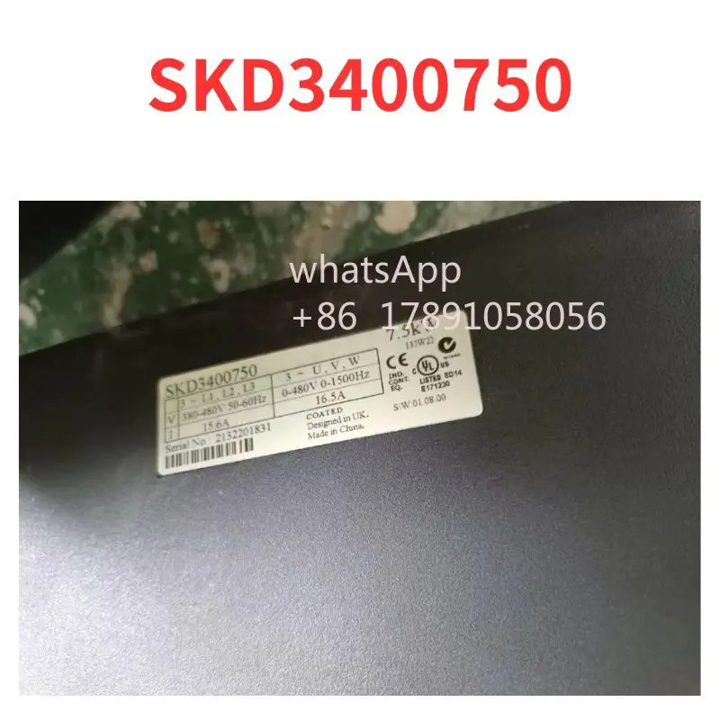 리퍼 SKD 3400750  인버터 완료