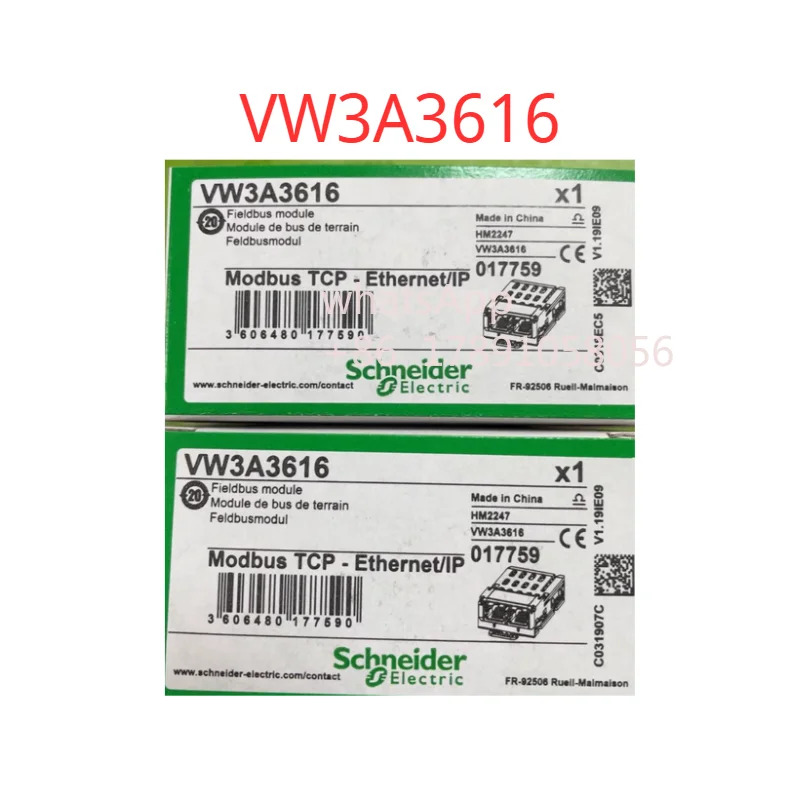 VW3A3616 통신 카드