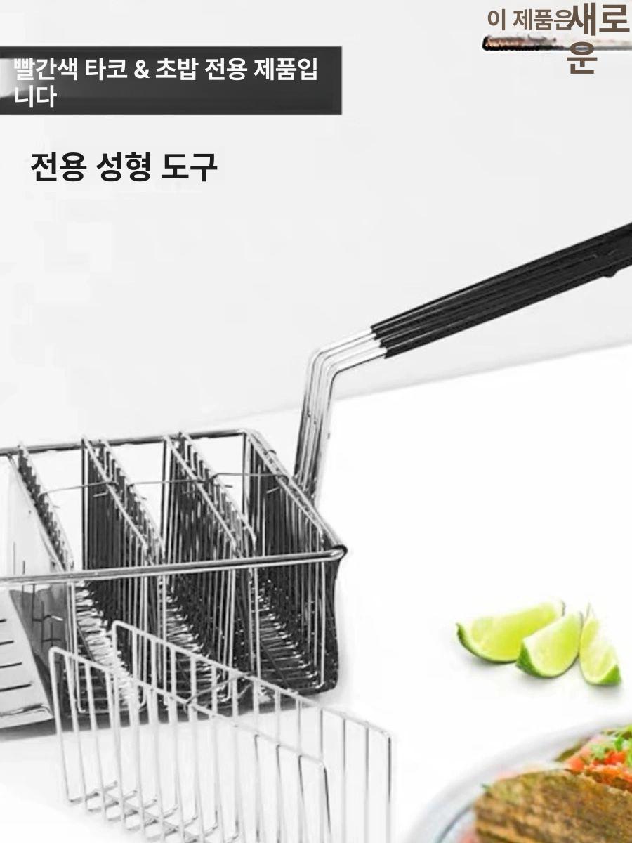 타코 튀김 바구니 튀김망 모양잡아 핫도그 V자형 접시형 3 4칸 V자형 선반 - 상세 이미지 3