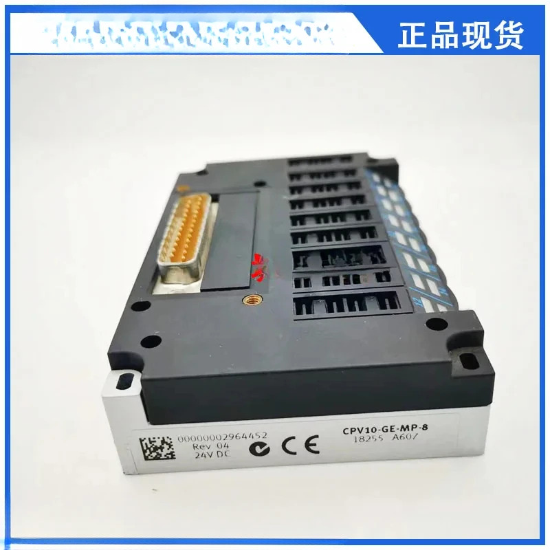 Festo 전기 인터페이스 CPV10-GE-MP-8 18255