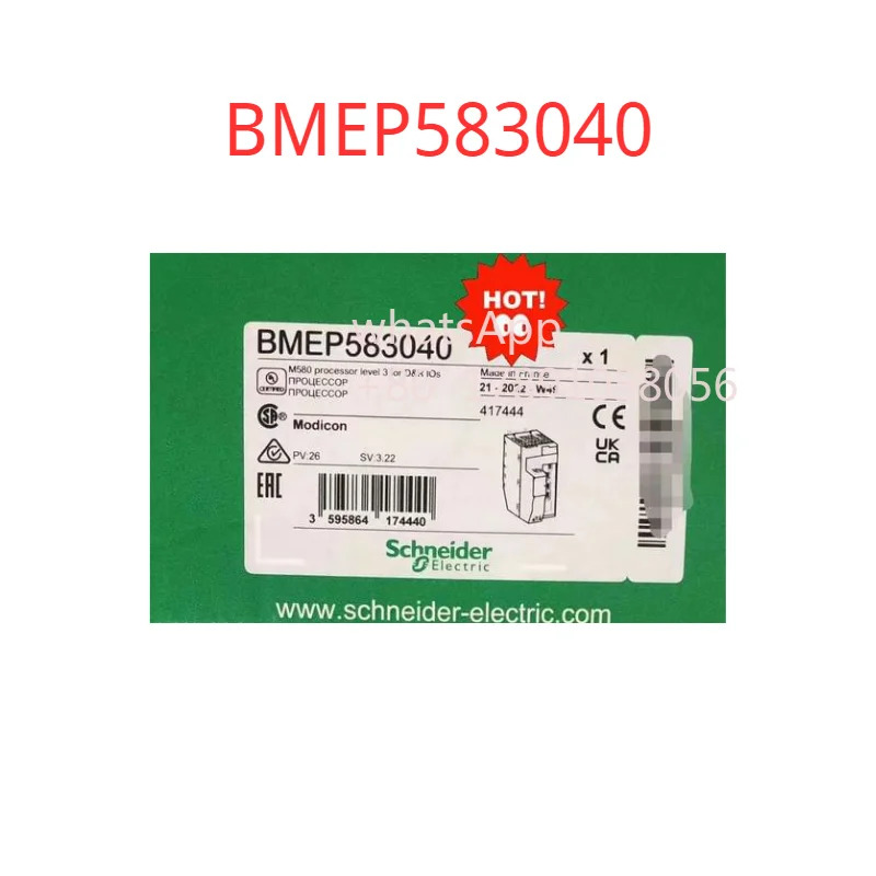 BMEP 583040 CPU