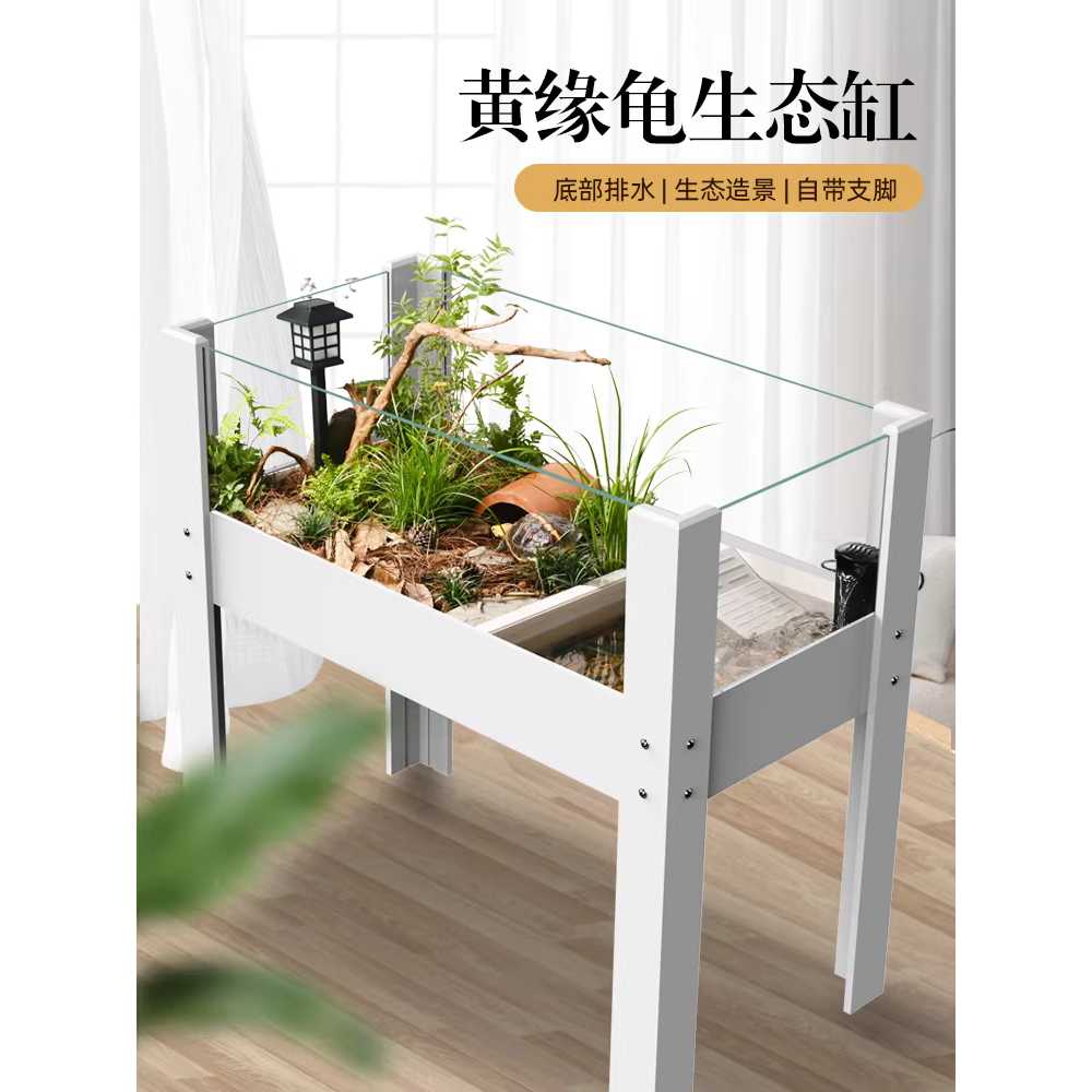 대형 거북이 수조 반수생 투명 사각 사육장 쉼터 집 60cm 기본 이미지 6
