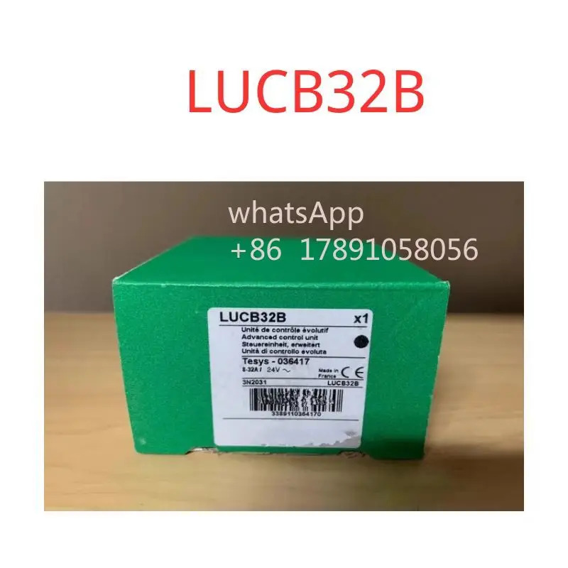 박스형 LUCB32B 모듈기능