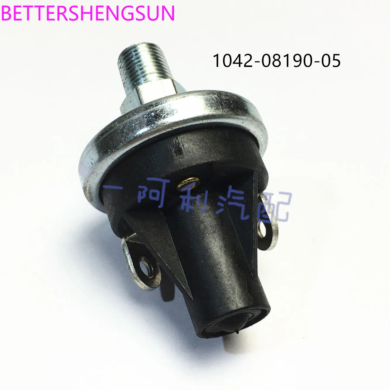 산업압력 스위치 센서 1042-08190-05 05PSI 8181777 적합