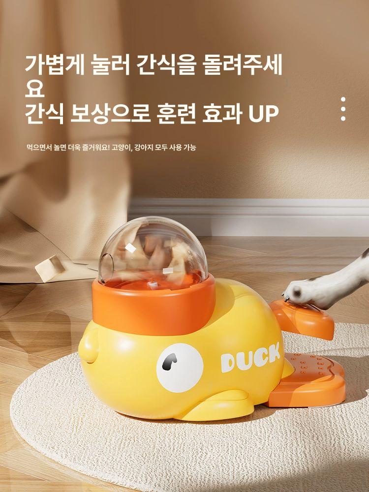 강아지 간식볼 사냥놀이 움직이는 분리불안해소 간식발사기 정품 소형 옐로우 B - 상세 이미지 4