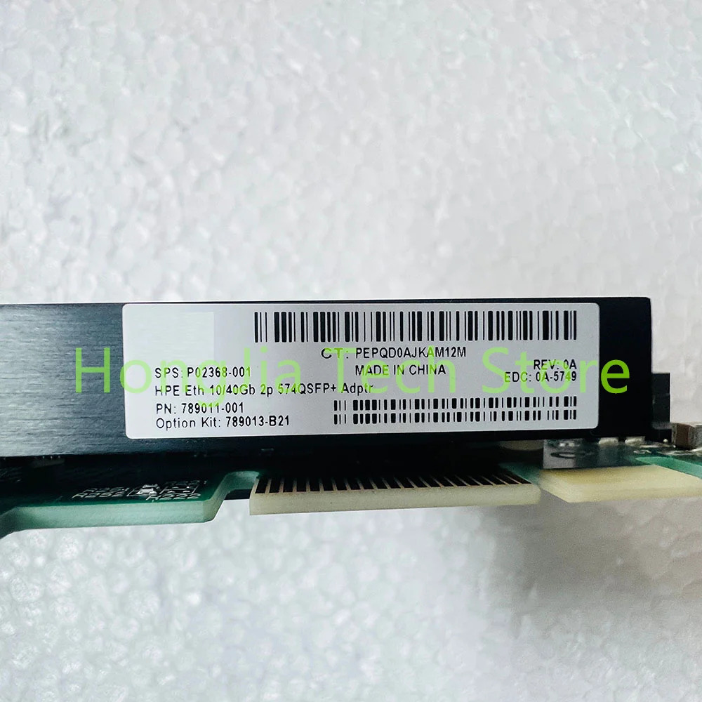 hp호환E P02368-001경우 789013 -B21 ETH 10/40G 2P 574QSFP10G 광섬유 네트워크 카드 789011 -001