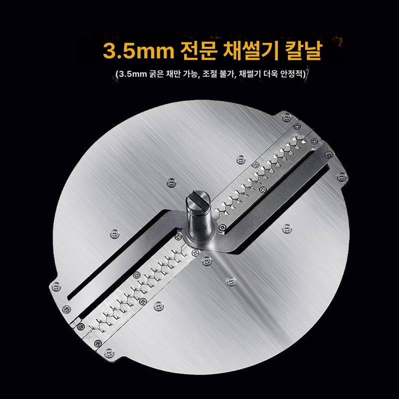 야채 슬라이서 만능 채소 양파 슬라이스 절단기 업소용 VTKE30D 블레이드 세트 - 상세 이미지 2